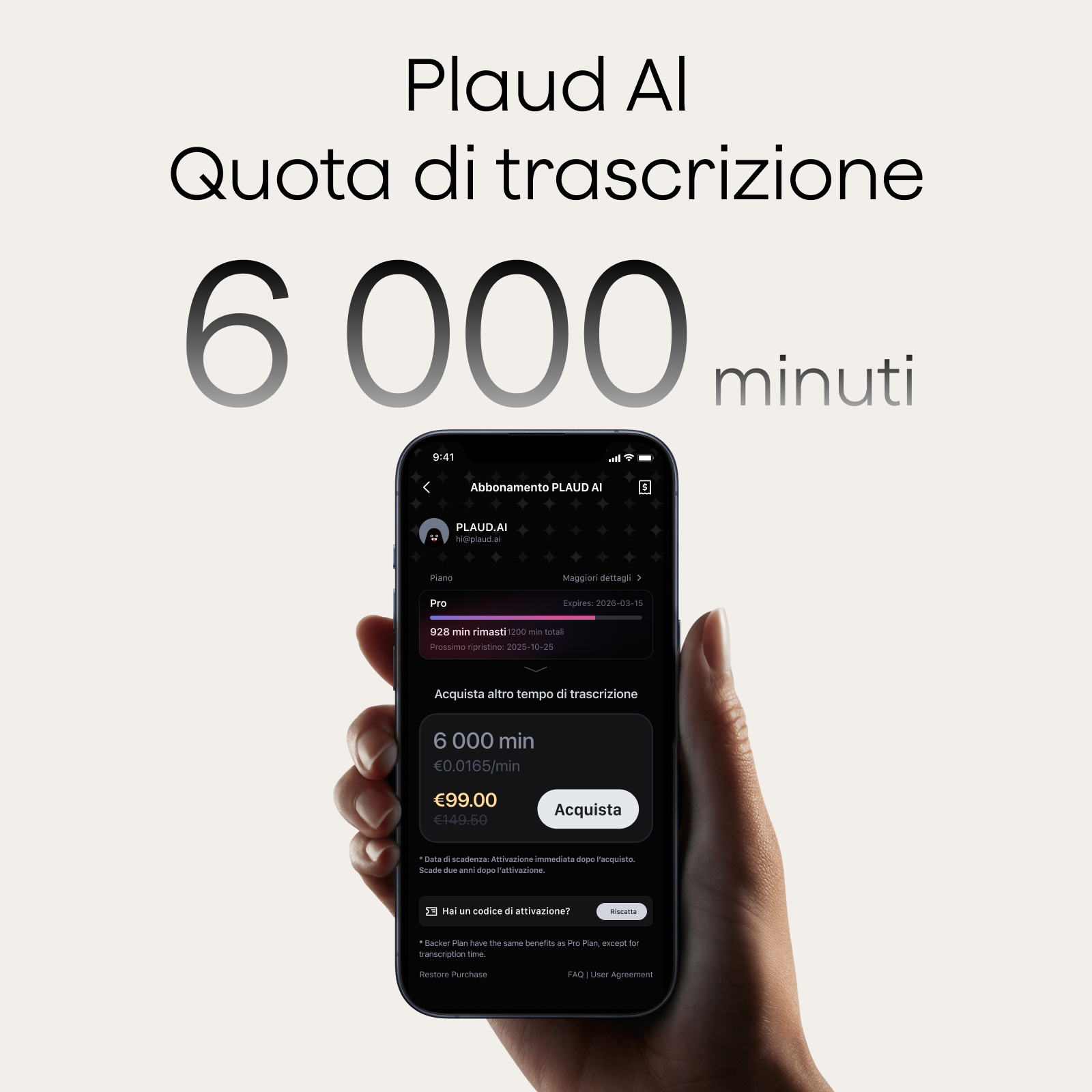 Quota di Trascrizione Plaud AI