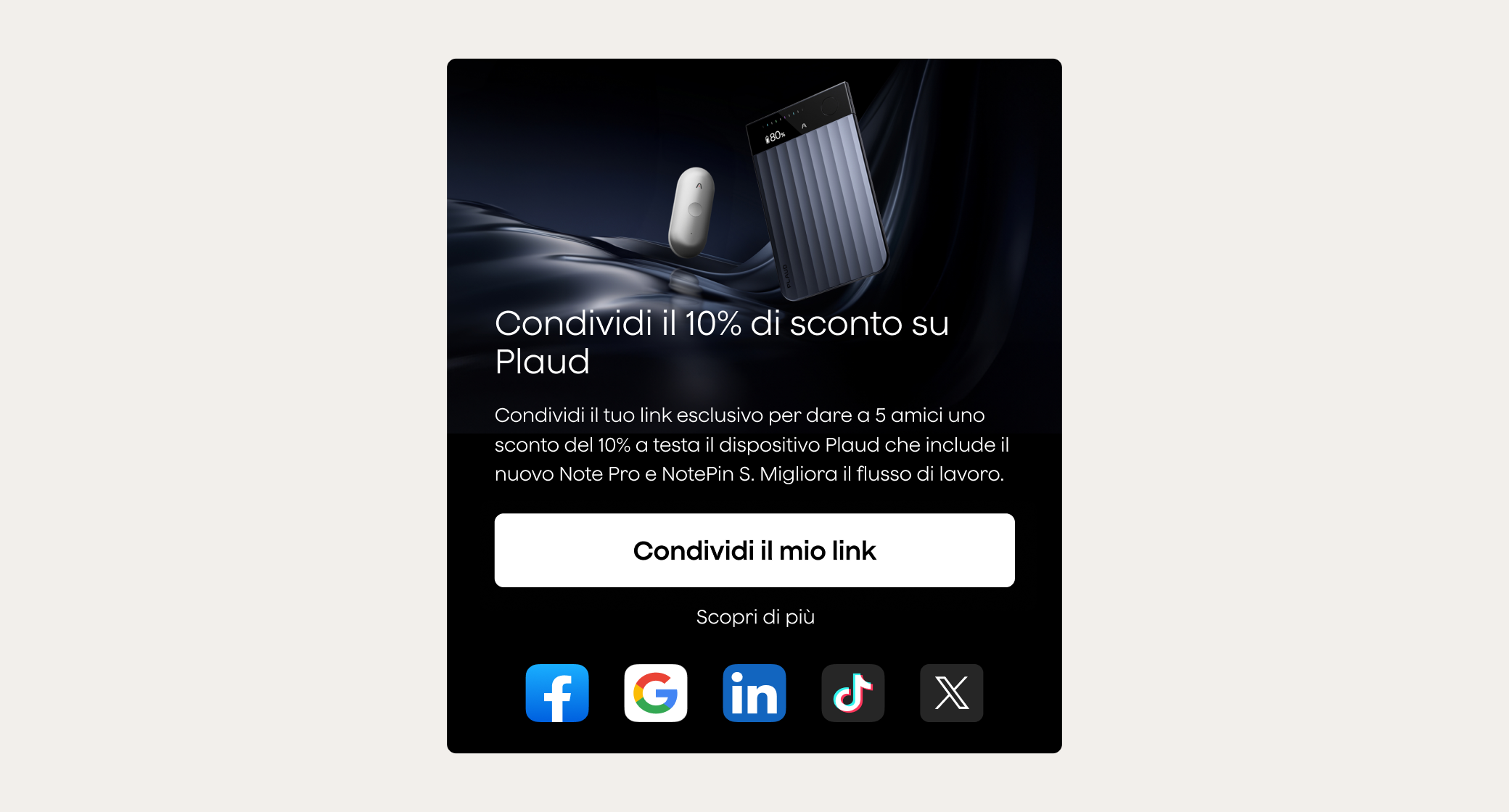 Condividi